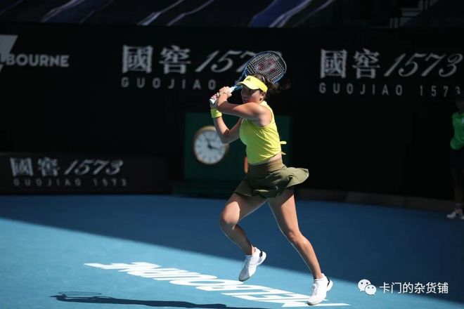 的一大特色 的一大特色