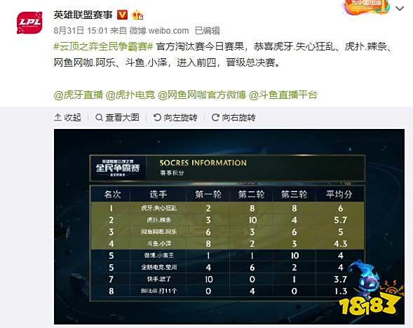 怀的时刻 怀的时刻