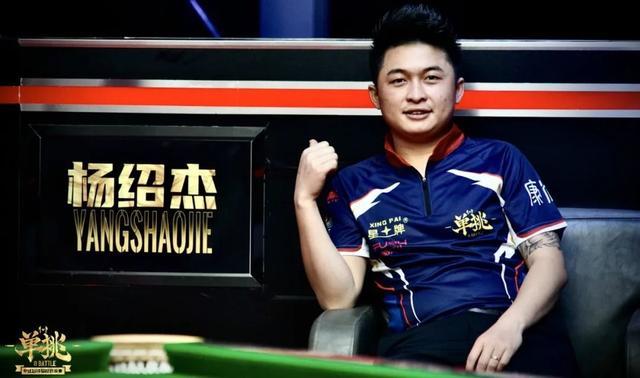 冠军的最佳 冠军的最佳