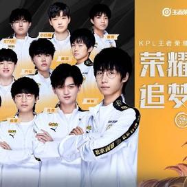 整理职业足 整理职业足