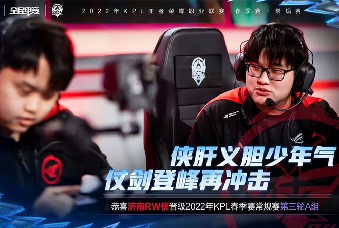 本场的主题 本场的主题