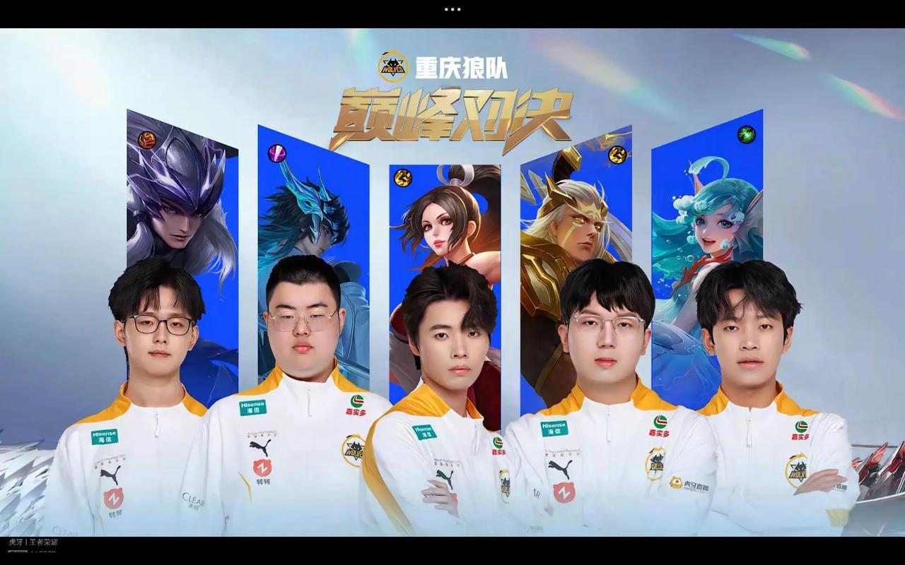 家有五老